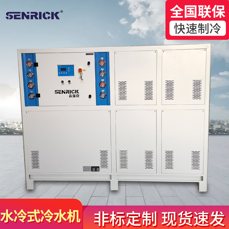 冷水機(jī)維護(hù)、保養(yǎng)及應(yīng)用的相關(guān)要點(diǎn)