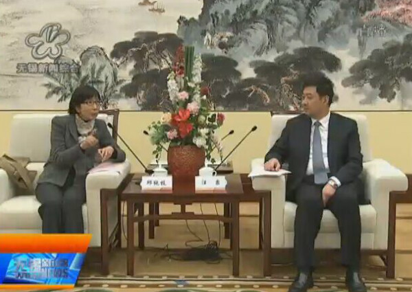 東元億元綠能電機項目奠基儀式隆重舉行 - TECO東元電機 | 變頻器·伺服電機·減速機·電機解決方案