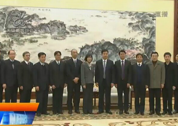 東元億元綠能電機項目奠基儀式隆重舉行 - TECO東元電機 | 變頻器·伺服電機·減速機·電機解決方案