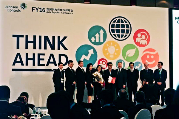 東元電機榮獲全球知名空調(diào)大廠 Johnson Controls 江森自控2015年度最優(yōu)供應商大獎 - TECO東元電機 | 變頻器·伺服電機·減速機·電機解決方案