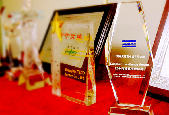 東元電機(jī)受阿特拉斯.科普柯壓縮機(jī)認(rèn)可獲唯一優(yōu)秀電機(jī)供應(yīng)商獎(jiǎng) - TECO東元電機(jī) | 變頻器·伺服電機(jī)·減速機(jī)·電機(jī)解決方案