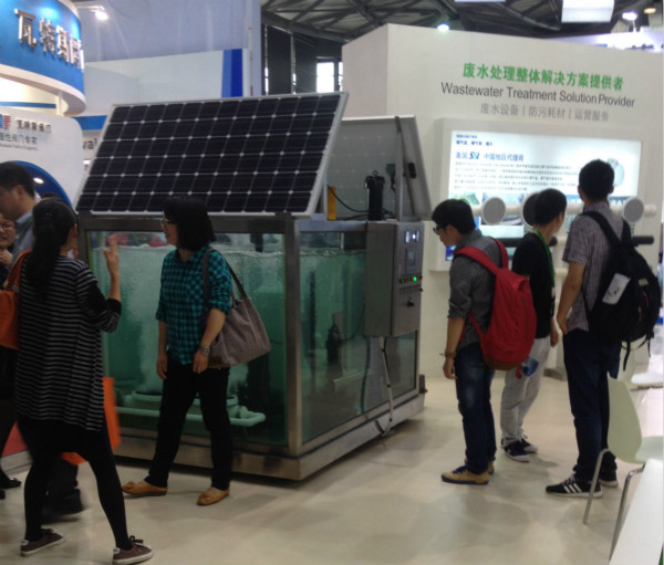 GSD川源攜手東元於2015中國環(huán)博會(huì)提出污水處理解決方案 - TECO東元電機(jī) | 變頻器·伺服電機(jī)·減速機(jī)·電機(jī)解決方案