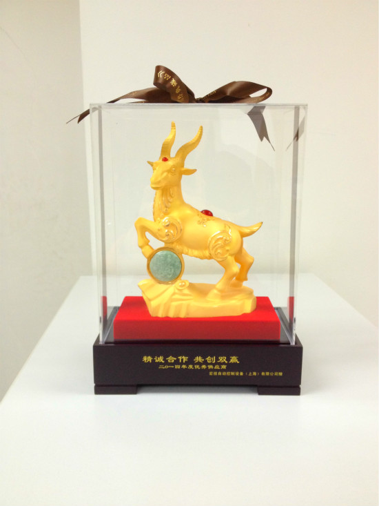 東元電機(jī)榮獲多家合作伙伴優(yōu)秀供應(yīng)商獎(jiǎng) - TECO東元電機(jī) | 變頻器·伺服電機(jī)·減速機(jī)·電機(jī)解決方案