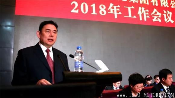 崔星太:2018年要抓住機遇調整結構 千方百計穩(wěn)價格 行業(yè)資訊 第2張 崔星太:2018年要抓住機遇調整結構 千方百計穩(wěn)價格 - TECO東元電機 | 變頻器·伺服電機·減速機·電機解決方案