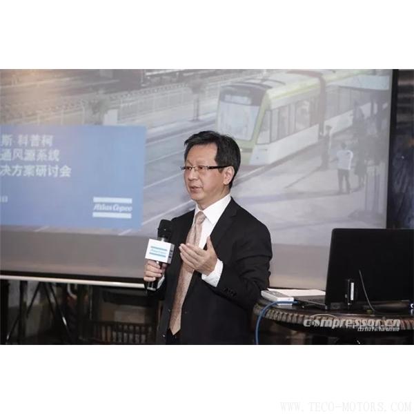 【壓縮機(jī)】阿特拉斯·科普柯SFR無(wú)油風(fēng)源系統(tǒng)助力中國(guó)未來(lái)的軌道交通 - TECO東元電機(jī) | 變頻器·伺服電機(jī)·減速機(jī)·電機(jī)解決方案