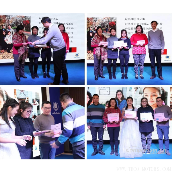 【壓縮機】大紅圍巾成標配，博萊特2018年迎新晚會召開 - TECO東元電機 | 變頻器·伺服電機·減速機·電機解決方案