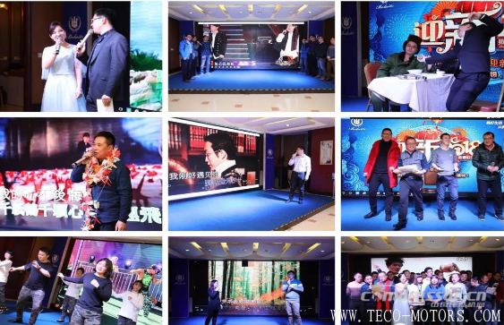 【壓縮機】大紅圍巾成標配，博萊特2018年迎新晚會召開 - TECO東元電機 | 變頻器·伺服電機·減速機·電機解決方案