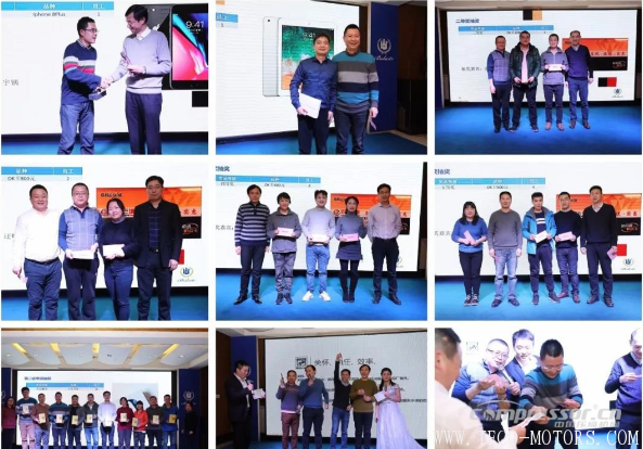 【壓縮機】大紅圍巾成標配，博萊特2018年迎新晚會召開 - TECO東元電機 | 變頻器·伺服電機·減速機·電機解決方案