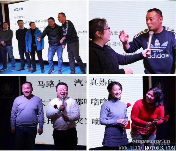 【壓縮機】大紅圍巾成標配，博萊特2018年迎新晚會召開 - TECO東元電機 | 變頻器·伺服電機·減速機·電機解決方案