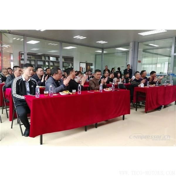 【壓縮機(jī)】2017廣東巨風(fēng)空壓機(jī)經(jīng)銷商答謝會(huì) 行業(yè)資訊 第3張 【壓縮機(jī)】2017廣東巨風(fēng)空壓機(jī)經(jīng)銷商答謝會(huì) - TECO東元電機(jī) | 變頻器·伺服電機(jī)·減速機(jī)·電機(jī)解決方案