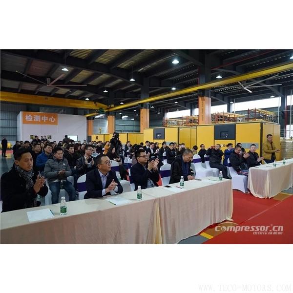 【壓縮機】葆德控股2018新品發(fā)布會暨表彰大會隆重舉行 - TECO東元電機 | 變頻器·伺服電機·減速機·電機解決方案