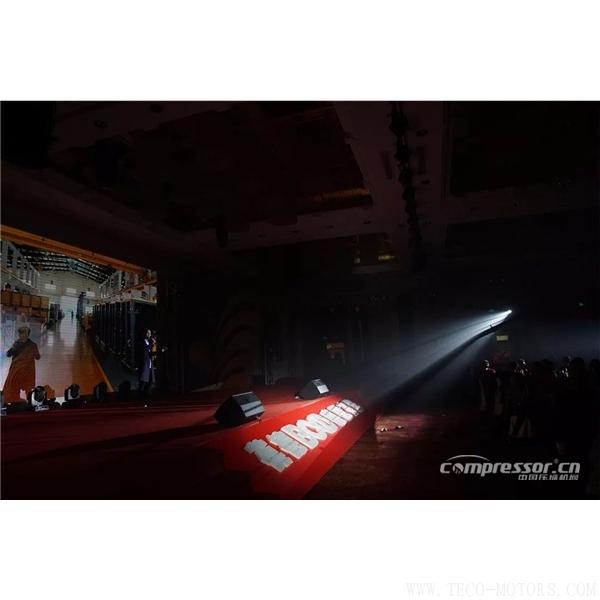 【壓縮機】葆德控股2018新品發(fā)布會暨表彰大會隆重舉行 - TECO東元電機 | 變頻器·伺服電機·減速機·電機解決方案