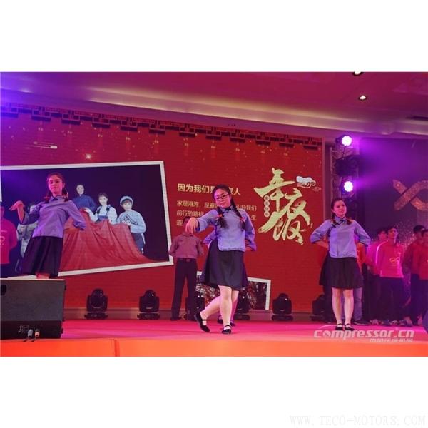 【壓縮機】葆德控股2018新品發(fā)布會暨表彰大會隆重舉行 - TECO東元電機 | 變頻器·伺服電機·減速機·電機解決方案
