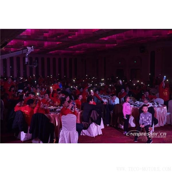 【壓縮機】葆德控股2018新品發(fā)布會暨表彰大會隆重舉行 - TECO東元電機 | 變頻器·伺服電機·減速機·電機解決方案