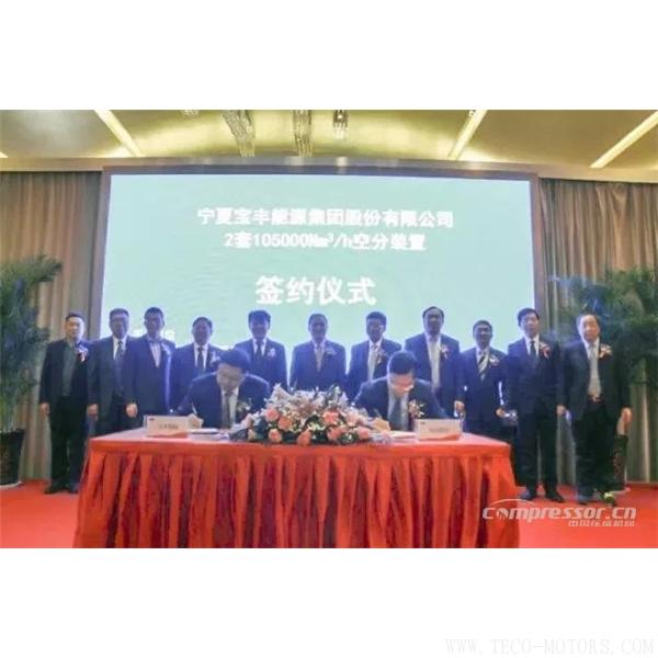【壓縮機】杭氧再簽2套特大型空分設(shè)備合同