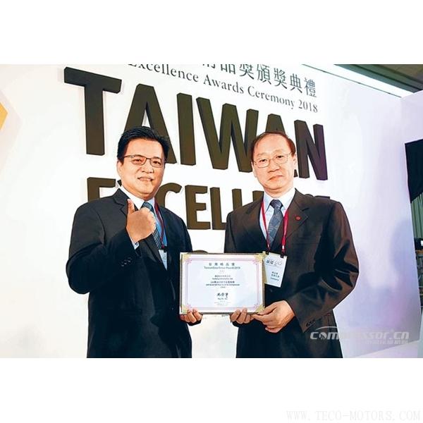 【壓縮機】復(fù)盛無油渦旋空壓機獲臺灣精品獎