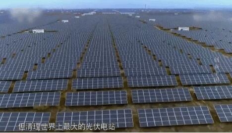 【電廠】2018年水電再次霸屏央視 水光互補(bǔ)項(xiàng)目閃亮登場！ - TECO東元電機(jī) | 變頻器·伺服電機(jī)·減速機(jī)·電機(jī)解決方案