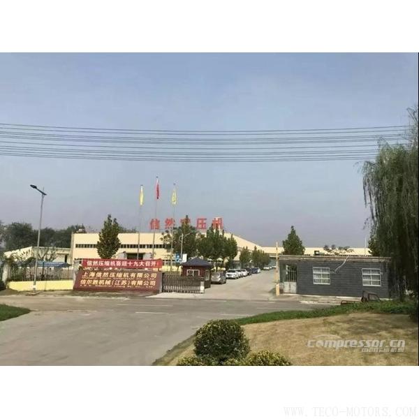 【壓縮機(jī)】江蘇省研究生工作站在信爾勝機(jī)械掛牌 行業(yè)資訊 第2張 【壓縮機(jī)】江蘇省研究生工作站在信爾勝機(jī)械掛牌 - TECO東元電機(jī) | 變頻器·伺服電機(jī)·減速機(jī)·電機(jī)解決方案