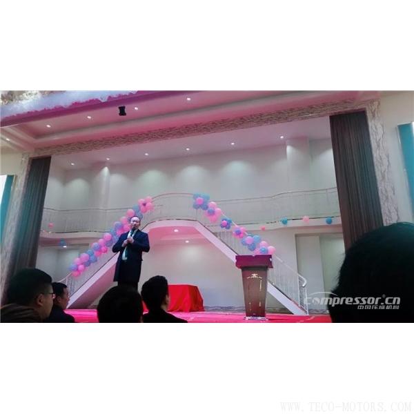 【壓縮機(jī)】薩震節(jié)能空壓機(jī)2017年年度頒獎(jiǎng)盛典暨年終晚會(huì) 行業(yè)資訊 第2張 【壓縮機(jī)】薩震節(jié)能空壓機(jī)2017年年度頒獎(jiǎng)盛典暨年終晚會(huì) - TECO東元電機(jī) | 變頻器·伺服電機(jī)·減速機(jī)·電機(jī)解決方案