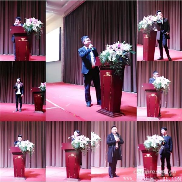 【壓縮機(jī)】薩震節(jié)能空壓機(jī)2017年年度頒獎(jiǎng)盛典暨年終晚會(huì) 行業(yè)資訊 第5張 【壓縮機(jī)】薩震節(jié)能空壓機(jī)2017年年度頒獎(jiǎng)盛典暨年終晚會(huì) - TECO東元電機(jī) | 變頻器·伺服電機(jī)·減速機(jī)·電機(jī)解決方案