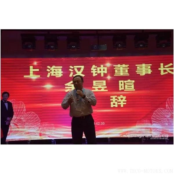 【壓縮機(jī)】漢鐘精機(jī)2017年終聚餐晚宴圓滿舉辦 行業(yè)資訊 第3張 【壓縮機(jī)】漢鐘精機(jī)2017年終聚餐晚宴圓滿舉辦 - TECO東元電機(jī) | 變頻器·伺服電機(jī)·減速機(jī)·電機(jī)解決方案