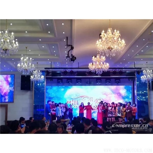 【壓縮機(jī)】漢鐘精機(jī)2017年終聚餐晚宴圓滿舉辦 行業(yè)資訊 第6張 【壓縮機(jī)】漢鐘精機(jī)2017年終聚餐晚宴圓滿舉辦 - TECO東元電機(jī) | 變頻器·伺服電機(jī)·減速機(jī)·電機(jī)解決方案