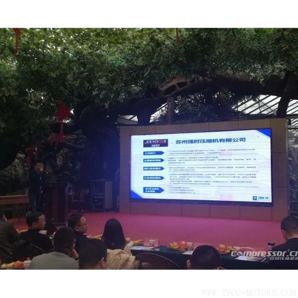 【壓縮機(jī)】蘇州強(qiáng)時(shí)入選昆山智能制造第一批首家試點(diǎn)單位 行業(yè)資訊 第2張 【壓縮機(jī)】蘇州強(qiáng)時(shí)入選昆山智能制造第一批首家試點(diǎn)單位 - TECO東元電機(jī) | 變頻器·伺服電機(jī)·減速機(jī)·電機(jī)解決方案