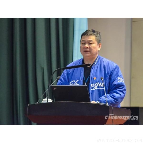 【壓縮機(jī)】沈鼓集團(tuán)召開2018年集團(tuán)營銷工作會議暨表彰大會 - TECO東元電機(jī) | 變頻器·伺服電機(jī)·減速機(jī)·電機(jī)解決方案