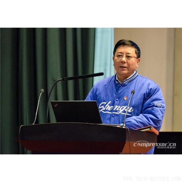 【壓縮機(jī)】沈鼓集團(tuán)召開2018年集團(tuán)營銷工作會議暨表彰大會 - TECO東元電機(jī) | 變頻器·伺服電機(jī)·減速機(jī)·電機(jī)解決方案