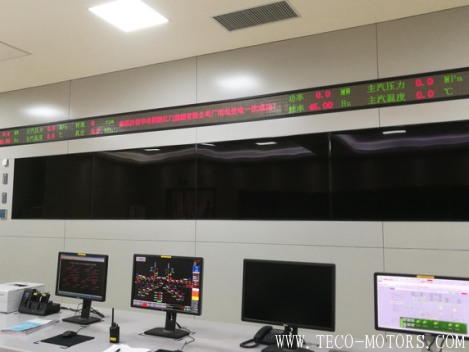 【電廠】華電江門(mén)蓬江江沙分布式能源站項(xiàng)目1號(hào)、2號(hào)機(jī)組廠用受電一次成功