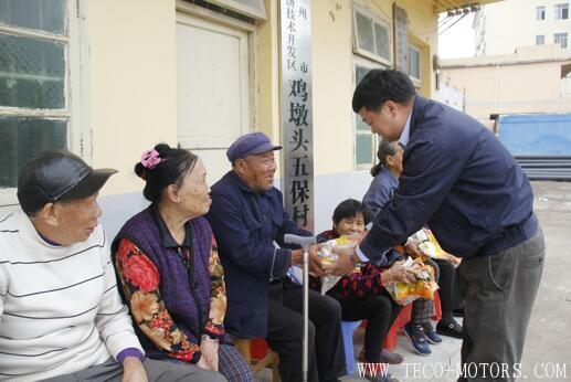 【造紙】快樂過元宵，溫馨送湯圓