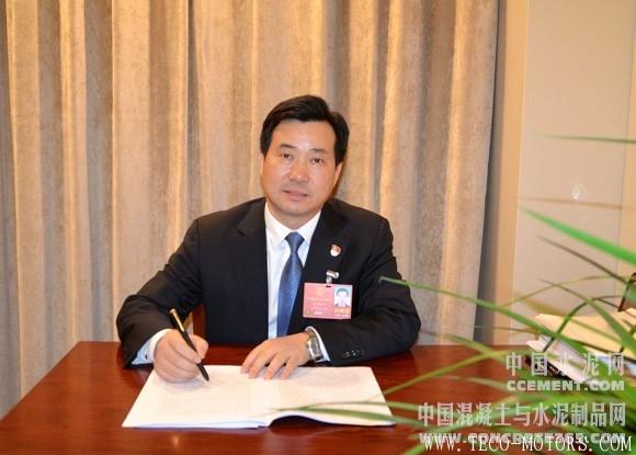 【建材】全國人大代表劉懷平：加快發(fā)展環(huán)保產(chǎn)業(yè)共筑和諧美麗中國 - TECO東元電機(jī) | 變頻器·伺服電機(jī)·減速機(jī)·電機(jī)解決方案