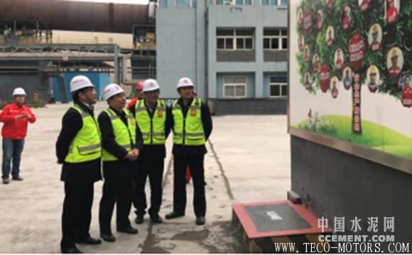 【建材】中國(guó)建材集團(tuán)副董事長(zhǎng)劉志江到中材安徽水泥調(diào)研指導(dǎo)工作 行業(yè)資訊 第2張 【建材】中國(guó)建材集團(tuán)副董事長(zhǎng)劉志江到中材安徽水泥調(diào)研指導(dǎo)工作 - TECO東元電機(jī) | 變頻器·伺服電機(jī)·減速機(jī)·電機(jī)解決方案