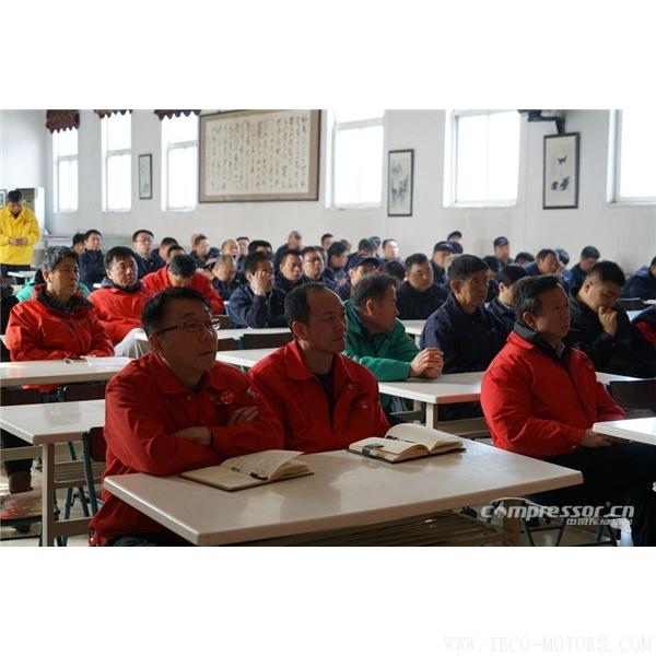 【壓縮機】京城壓縮機舉辦2018年全員安全生產(chǎn)培訓 行業(yè)資訊 第3張 【壓縮機】京城壓縮機舉辦2018年全員安全生產(chǎn)培訓 - TECO東元電機 | 變頻器·伺服電機·減速機·電機解決方案