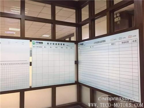 【壓縮機(jī)】中軟國際與蘇州強(qiáng)時(shí)召開了“強(qiáng)時(shí)智能制造SCIP專項(xiàng)賦能服務(wù)啟動會” - TECO東元電機(jī) | 變頻器·伺服電機(jī)·減速機(jī)·電機(jī)解決方案