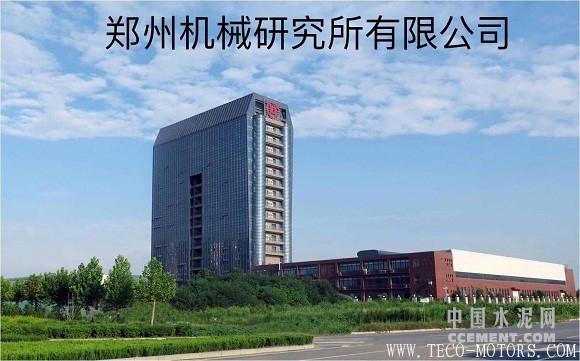 【建材】真假焊絲難辨 鄭機(jī)所聲稱從未有代理商 行業(yè)資訊 第4張 【建材】真假焊絲難辨 鄭機(jī)所聲稱從未有代理商 - TECO東元電機(jī) | 變頻器·伺服電機(jī)·減速機(jī)·電機(jī)解決方案