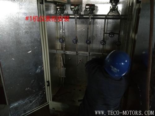 【電廠】華潤五間房項目工程各標(biāo)段施工穩(wěn)步向前推進 - TECO東元電機 | 變頻器·伺服電機·減速機·電機解決方案