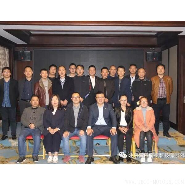 【壓縮機(jī)】中車壓縮機(jī)“新年、新風(fēng)尚”西南市場(chǎng)交流會(huì)—重慶站 - TECO東元電機(jī) | 變頻器·伺服電機(jī)·減速機(jī)·電機(jī)解決方案