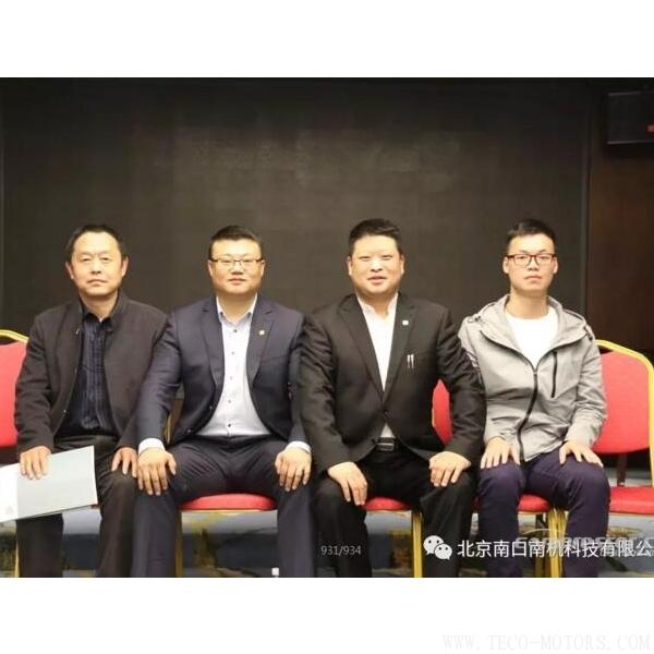 【壓縮機(jī)】中車壓縮機(jī)“新年、新風(fēng)尚”西南市場(chǎng)交流會(huì)—重慶站 - TECO東元電機(jī) | 變頻器·伺服電機(jī)·減速機(jī)·電機(jī)解決方案