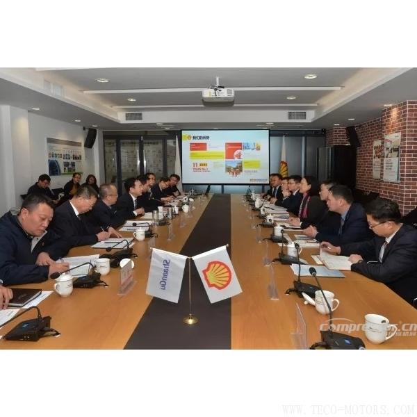 【壓縮機(jī)】引領(lǐng)能源裝備綠色發(fā)展，殼牌、陜鼓攜手共邁中國制造2025 - TECO東元電機(jī) | 變頻器·伺服電機(jī)·減速機(jī)·電機(jī)解決方案