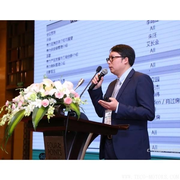 【壓縮機】壽力關鍵供應商大會召開，將品質與質量落到實處 - TECO東元電機 | 變頻器·伺服電機·減速機·電機解決方案