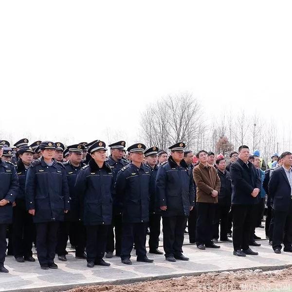 【電廠】河南西華首創(chuàng)生活垃圾焚燒發(fā)電項目正式開工 - TECO東元電機(jī) | 變頻器·伺服電機(jī)·減速機(jī)·電機(jī)解決方案