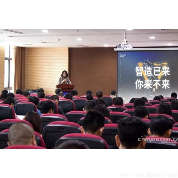 【壓縮機】強時壓縮機參加昆山智能制造示范區(qū)建設(shè)項目巴城鎮(zhèn)企業(yè)服務(wù)啟動會 行業(yè)資訊 第2張 【壓縮機】強時壓縮機參加昆山智能制造示范區(qū)建設(shè)項目巴城鎮(zhèn)企業(yè)服務(wù)啟動會 - TECO東元電機 | 變頻器·伺服電機·減速機·電機解決方案