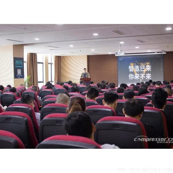 【壓縮機】強時壓縮機參加昆山智能制造示范區(qū)建設(shè)項目巴城鎮(zhèn)企業(yè)服務(wù)啟動會 行業(yè)資訊 第3張 【壓縮機】強時壓縮機參加昆山智能制造示范區(qū)建設(shè)項目巴城鎮(zhèn)企業(yè)服務(wù)啟動會 - TECO東元電機 | 變頻器·伺服電機·減速機·電機解決方案