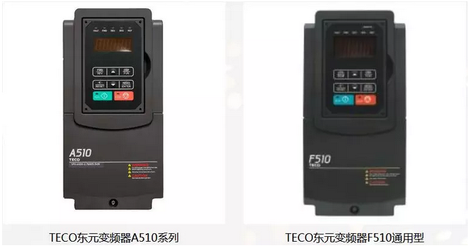 山東左元攜東元電機(jī)產(chǎn)品參加2018年(淄博)國際通用機(jī)械泵閥及化工技術(shù)裝備博覽會 企業(yè)新聞 第9張 東元電機(jī)產(chǎn)品參加2018年(淄博)國際通用機(jī)械泵閥及化工技術(shù)裝備博覽會 - TECO東元電機(jī) | 變頻器·伺服電機(jī)·減速機(jī)·電機(jī)解決方案