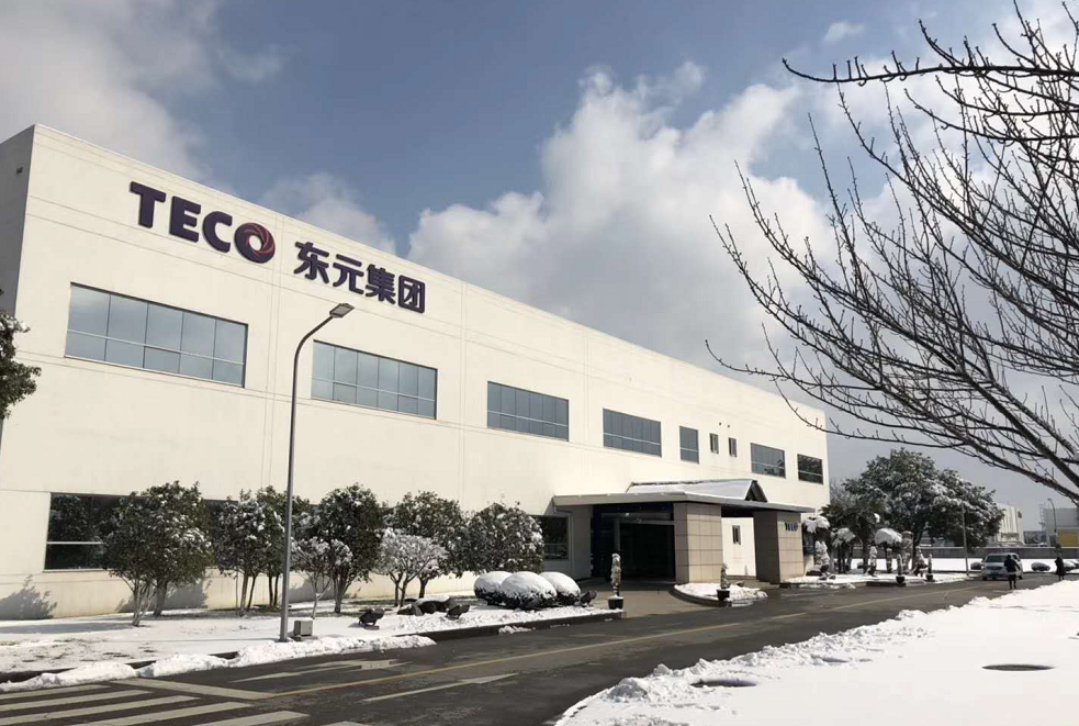 關(guān)于東元電機 - TECO東元電機 | 變頻器·伺服電機·減速機·電機解決方案