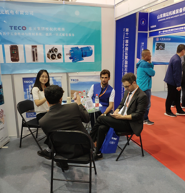 東元電機在第十一屆中國(東營)國際石油石化裝備與技術展覽會展出 - TECO東元電機 | 變頻器·伺服電機·減速機·電機解決方案