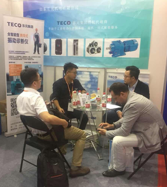 東元電機在第十一屆中國(東營)國際石油石化裝備與技術展覽會展出 - TECO東元電機 | 變頻器·伺服電機·減速機·電機解決方案