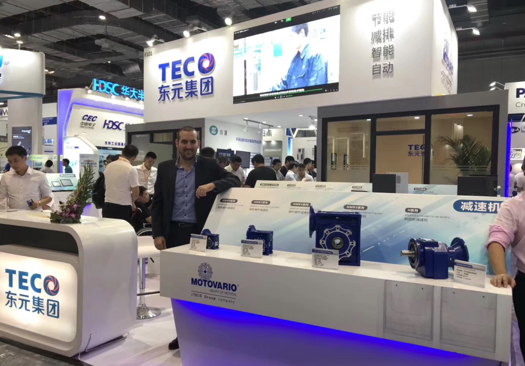 東元電機在第十一屆中國(東營)國際石油石化裝備與技術展覽會展出 - TECO東元電機 | 變頻器·伺服電機·減速機·電機解決方案