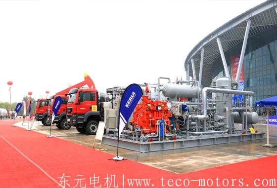 東元電機在第十一屆中國(東營)國際石油石化裝備與技術(shù)展覽會展出